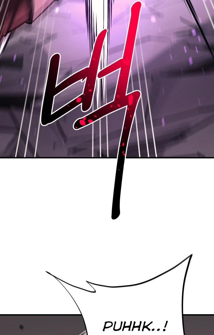 The Earth Lord's School Life Chapter 46 - page 102