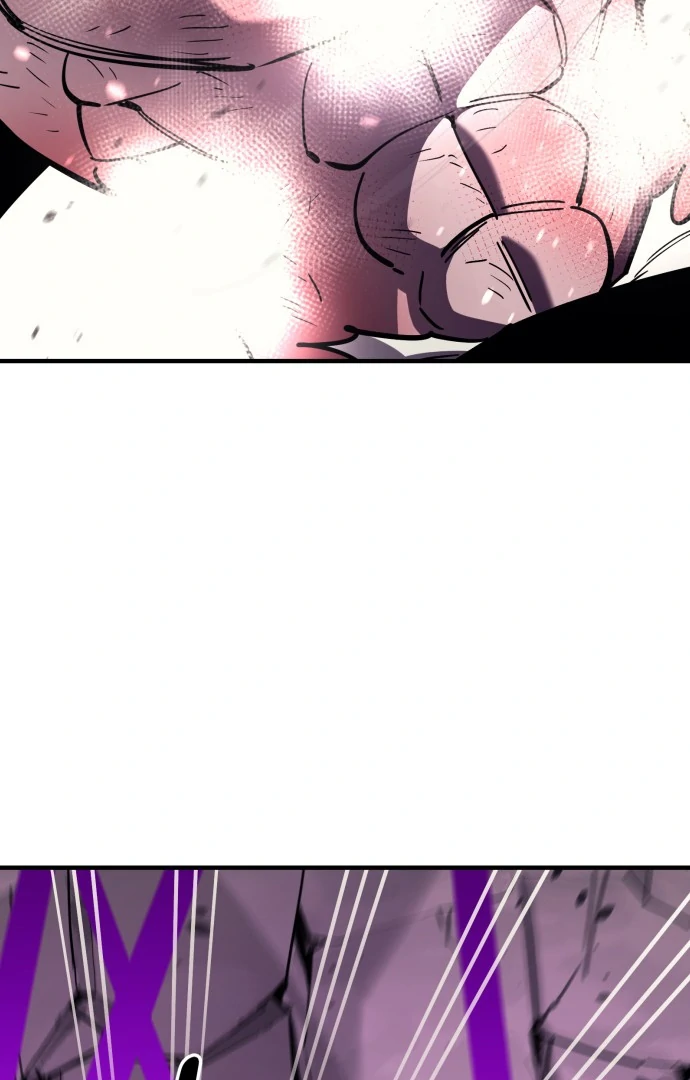 The Earth Lord's School Life Chapter 46 - page 104