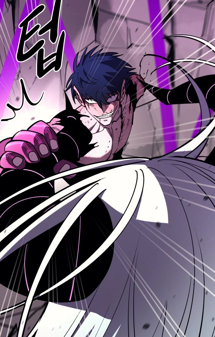 The Earth Lord's School Life Chapter 46 - page 105