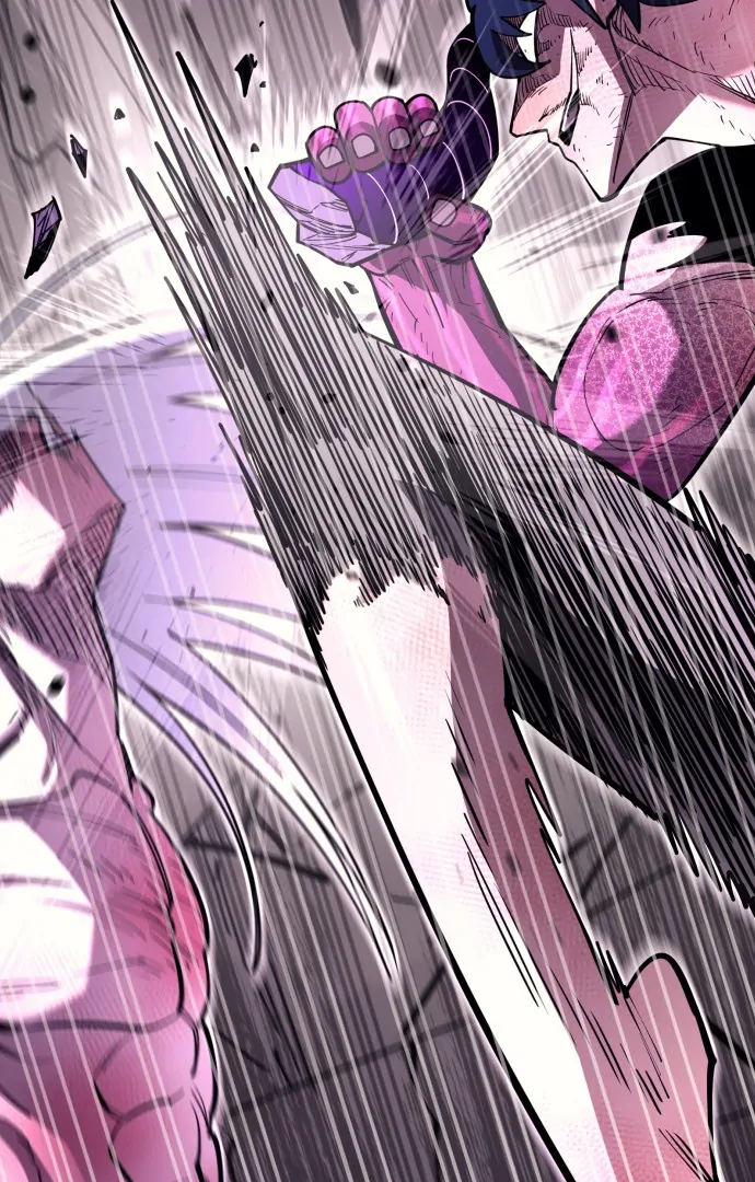 The Earth Lord's School Life Chapter 46 - page 107