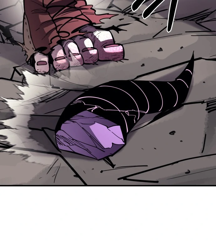 The Earth Lord's School Life Chapter 46 - page 114