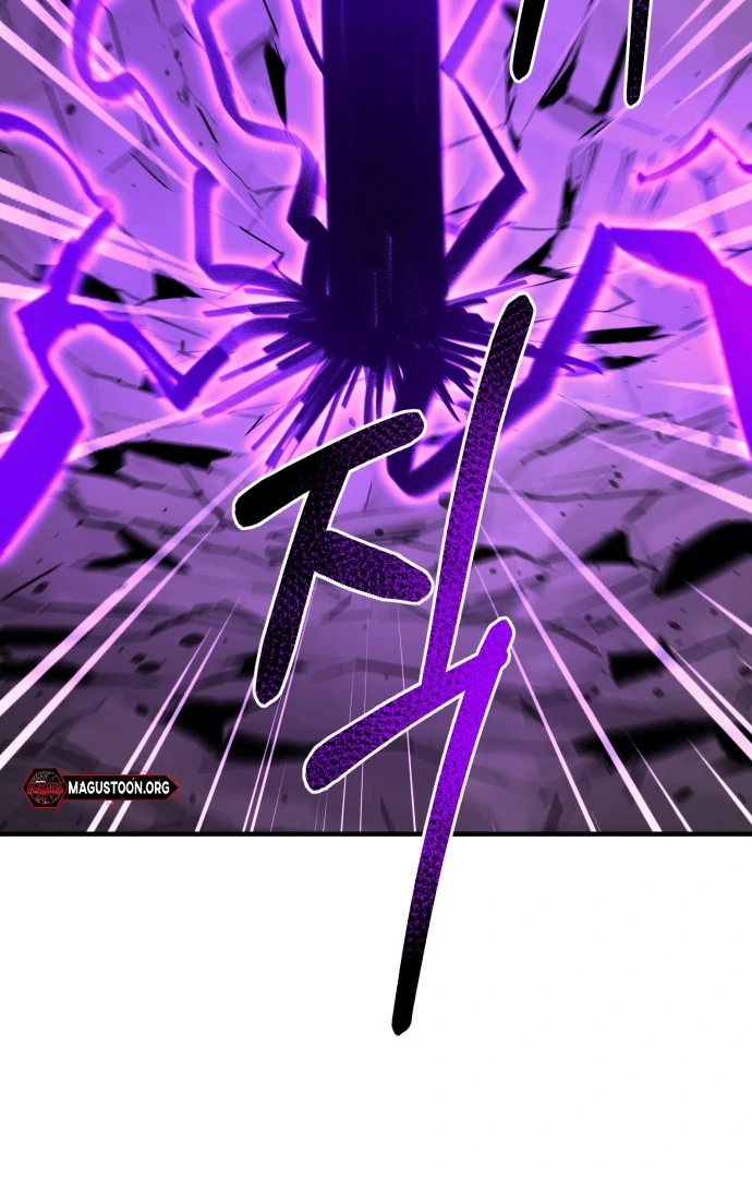 The Earth Lord's School Life Chapter 46 - page 122