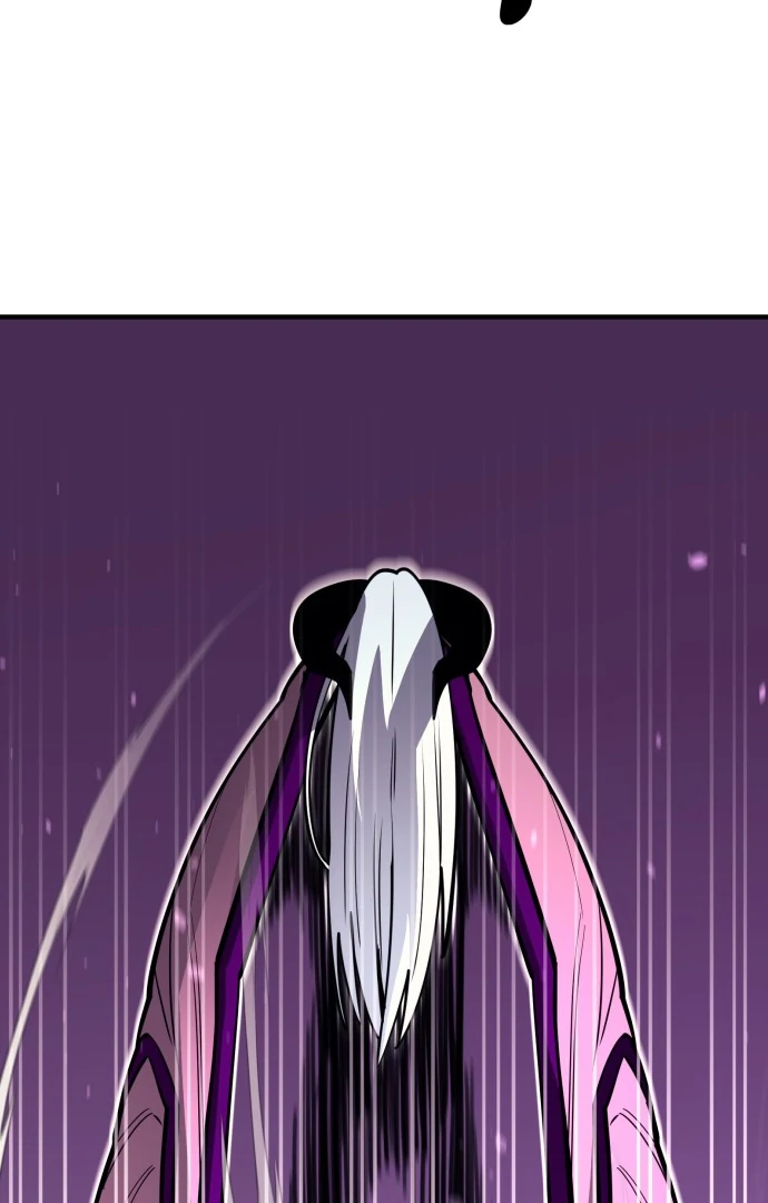 The Earth Lord's School Life Chapter 46 - page 13