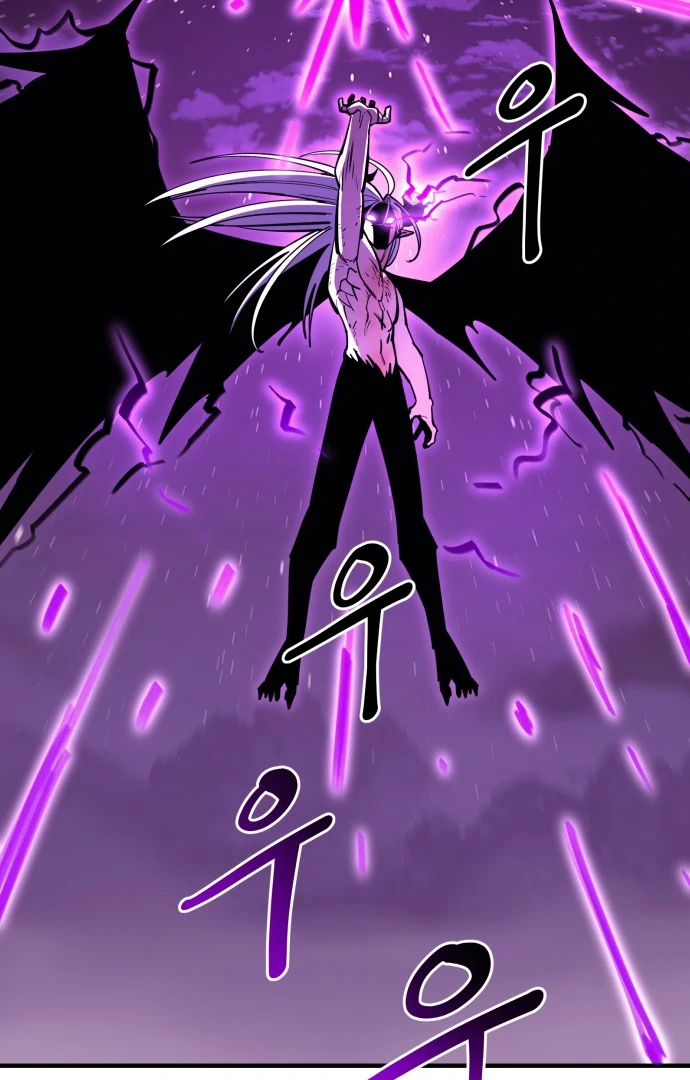 The Earth Lord's School Life Chapter 46 - page 133