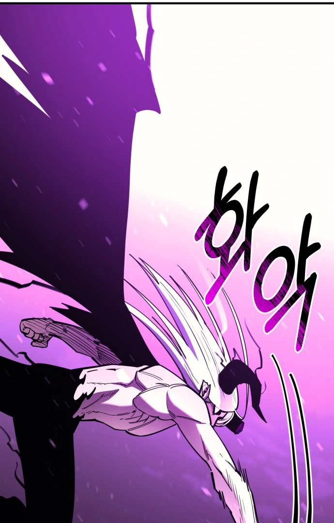 The Earth Lord's School Life Chapter 46 - page 155