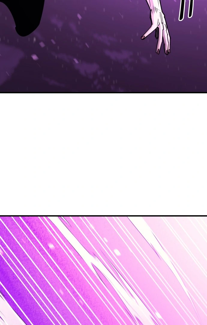 The Earth Lord's School Life Chapter 46 - page 156