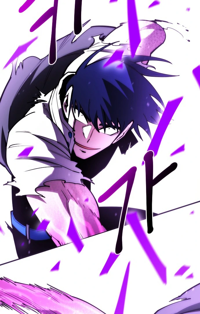 The Earth Lord's School Life Chapter 46 - page 2