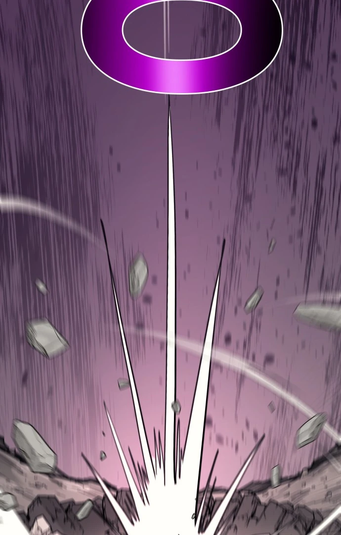 The Earth Lord's School Life Chapter 46 - page 24