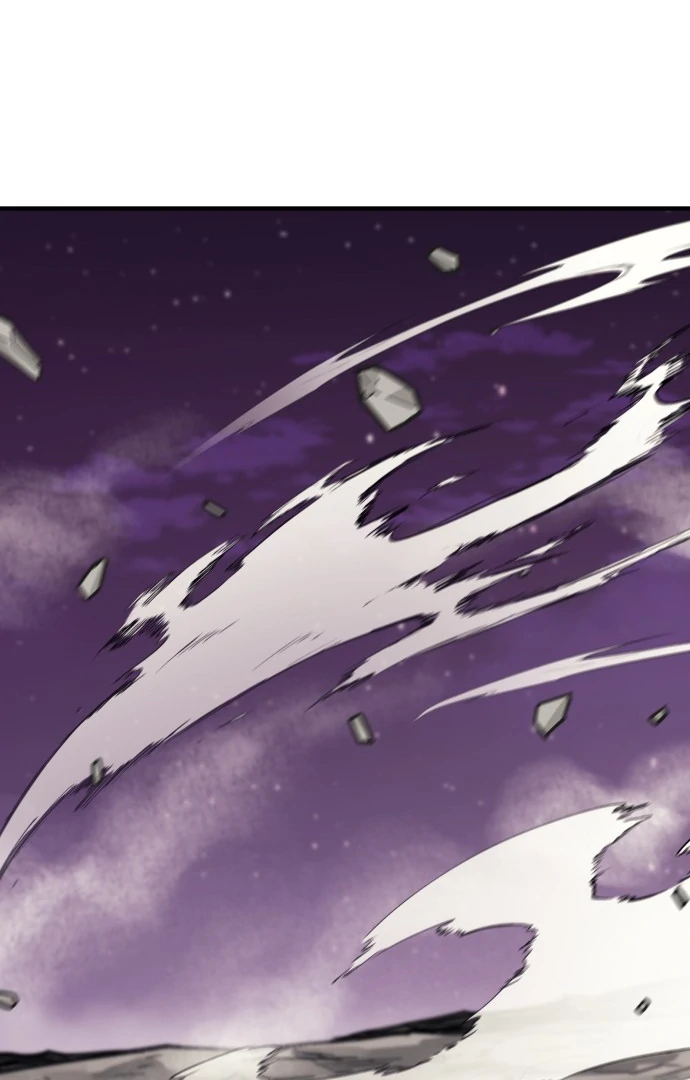 The Earth Lord's School Life Chapter 46 - page 26