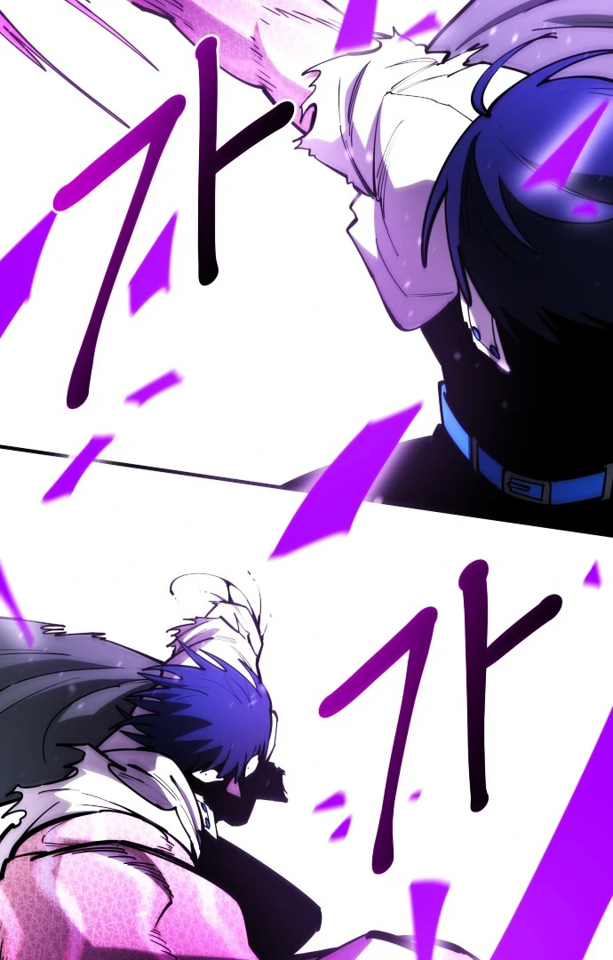 The Earth Lord's School Life Chapter 46 - page 3