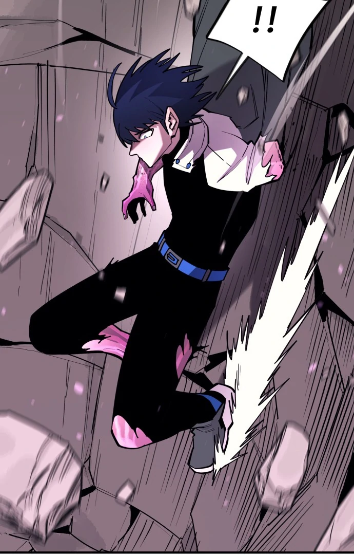 The Earth Lord's School Life Chapter 46 - page 34