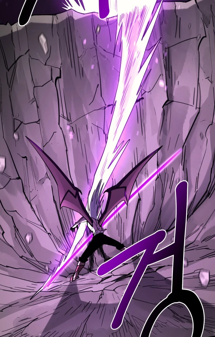 The Earth Lord's School Life Chapter 46 - page 40