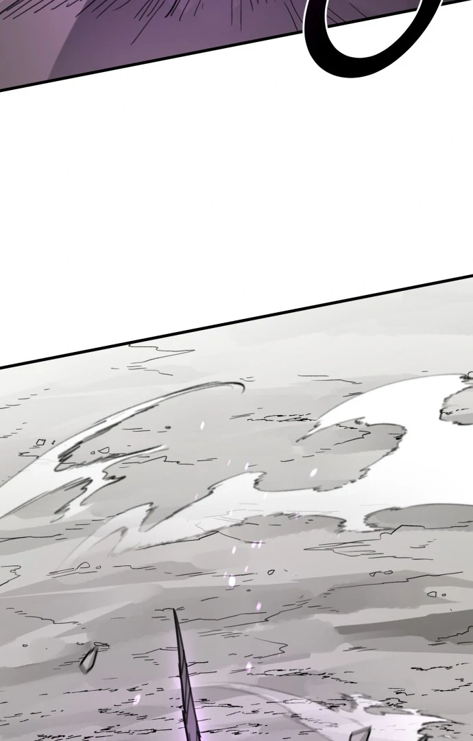 The Earth Lord's School Life Chapter 46 - page 41