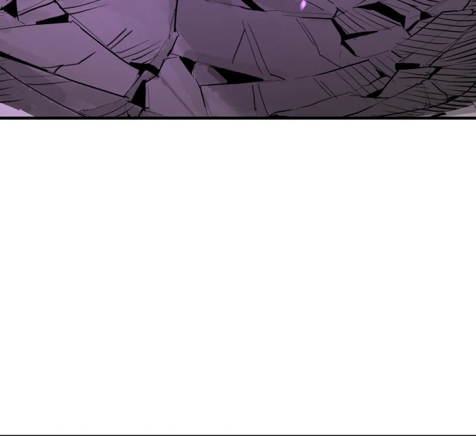 The Earth Lord's School Life Chapter 46 - page 44