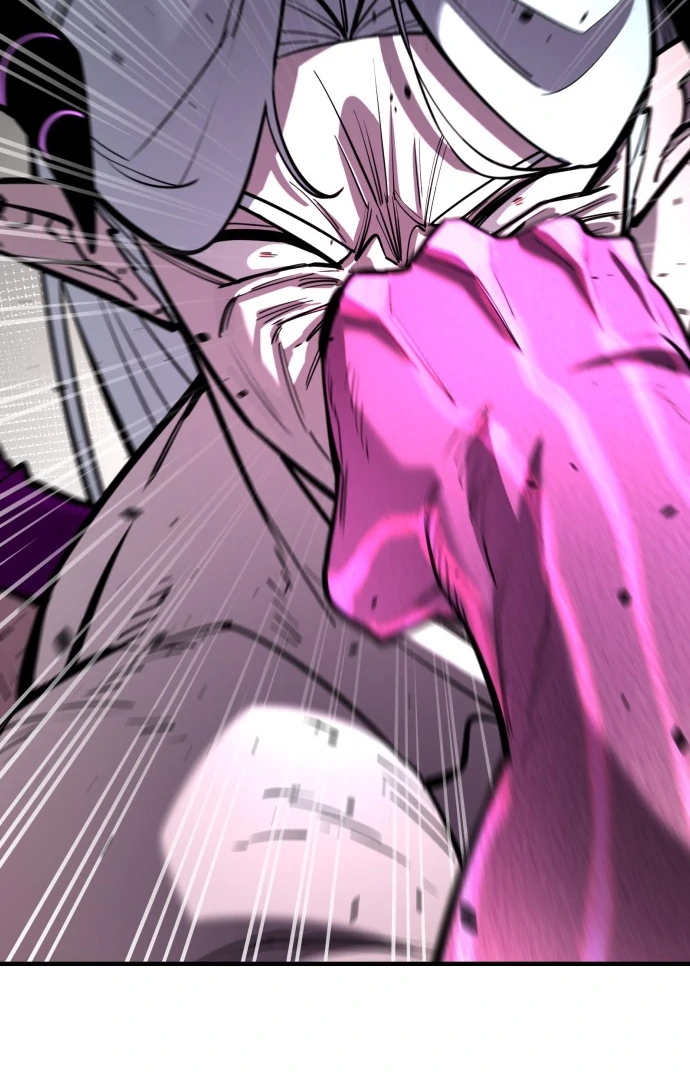 The Earth Lord's School Life Chapter 46 - page 47