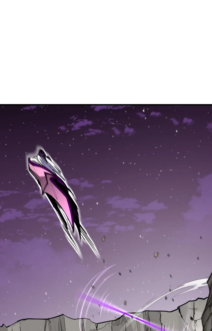 The Earth Lord's School Life Chapter 46 - page 48