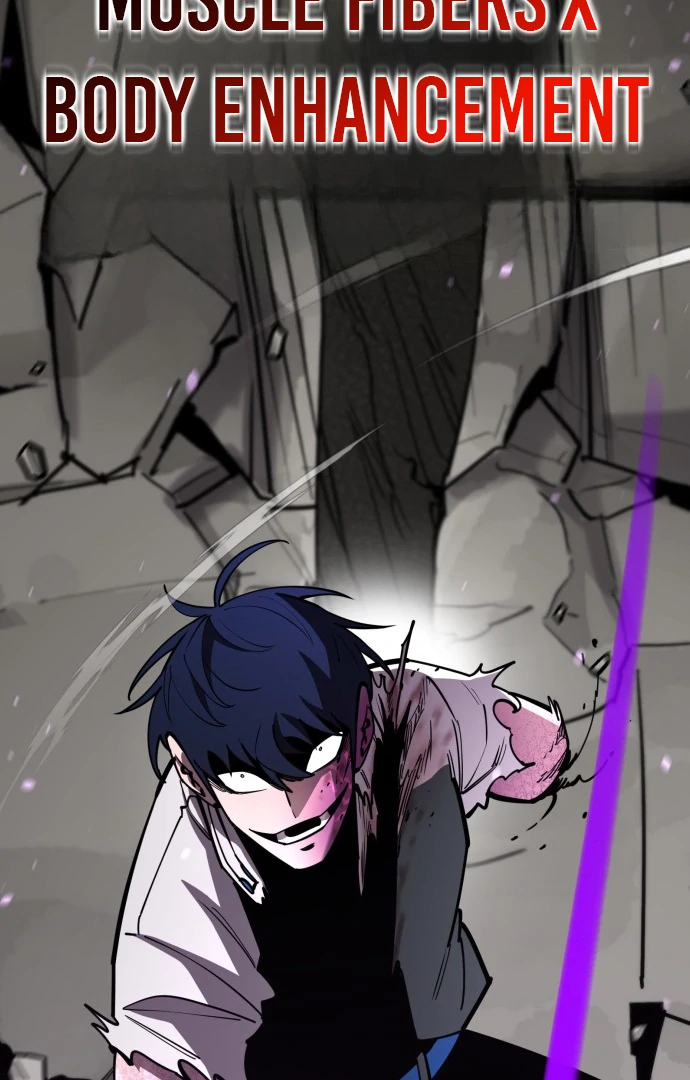 The Earth Lord's School Life Chapter 46 - page 50