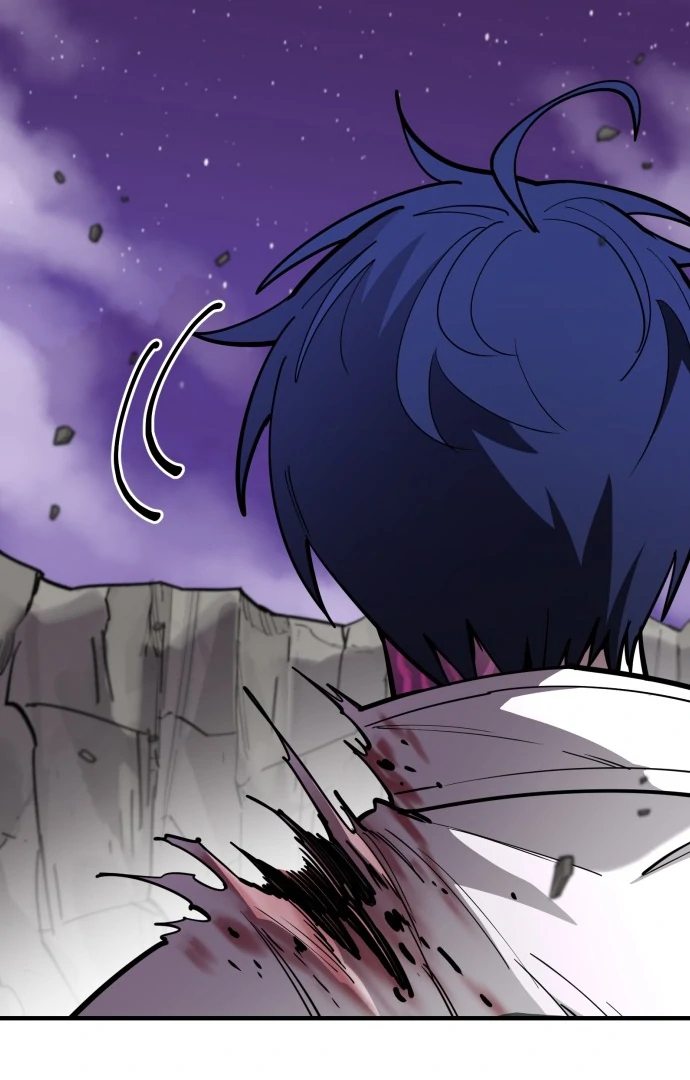 The Earth Lord's School Life Chapter 46 - page 57