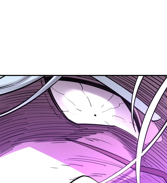 The Earth Lord's School Life Chapter 46 - page 58