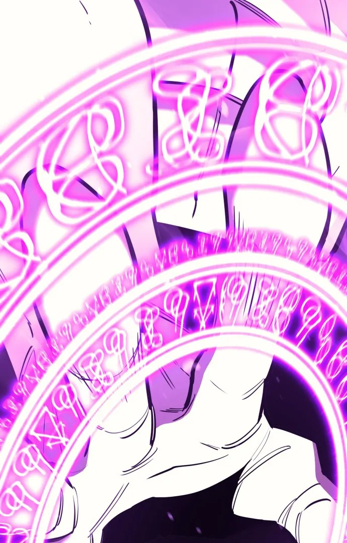 The Earth Lord's School Life Chapter 46 - page 62