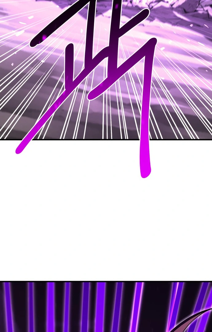 The Earth Lord's School Life Chapter 46 - page 75