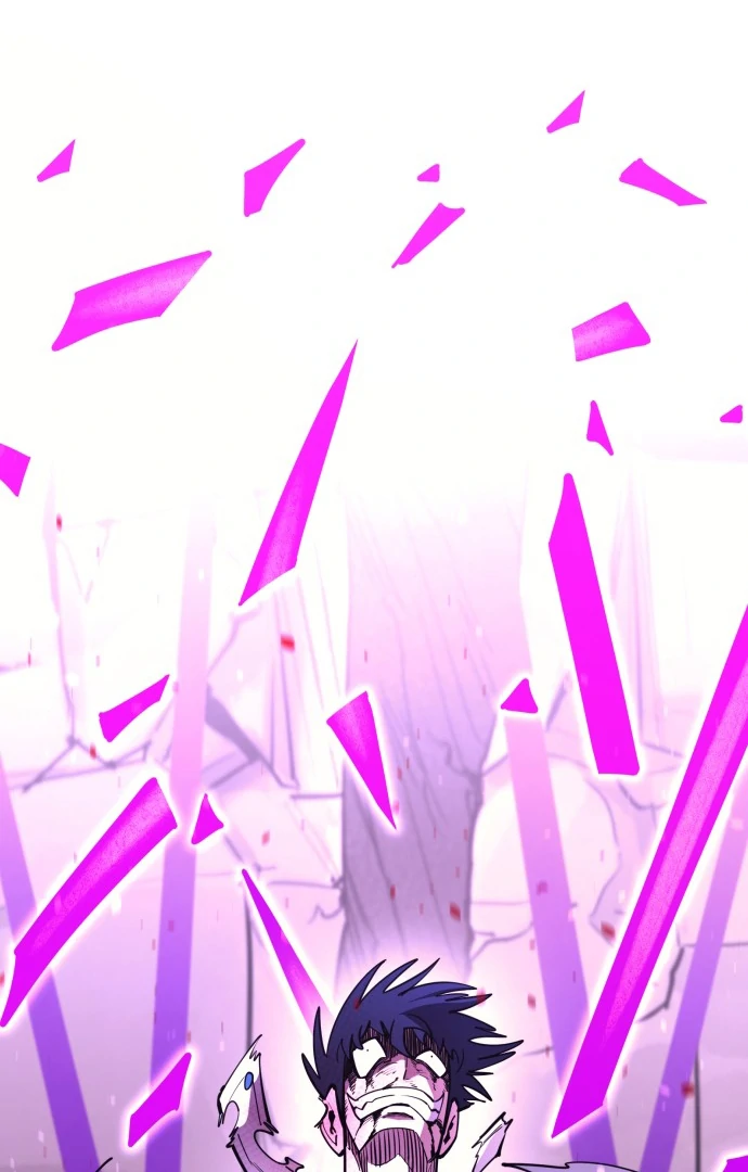 The Earth Lord's School Life Chapter 46 - page 78