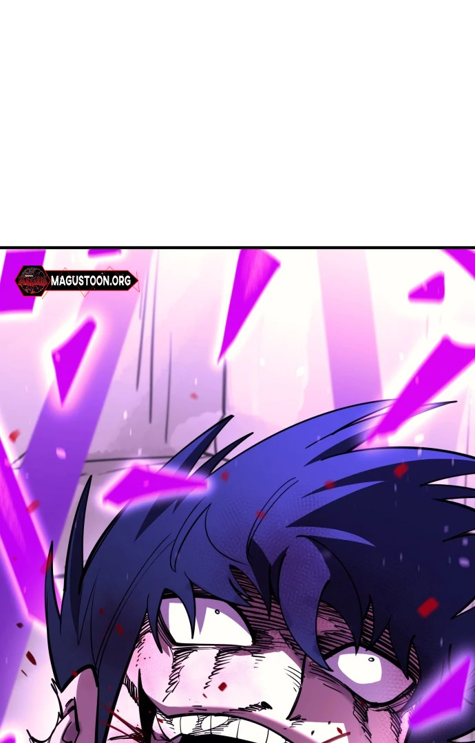 The Earth Lord's School Life Chapter 46 - page 80