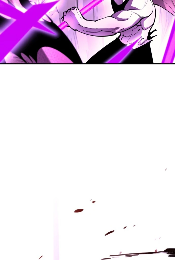 The Earth Lord's School Life Chapter 46 - page 85