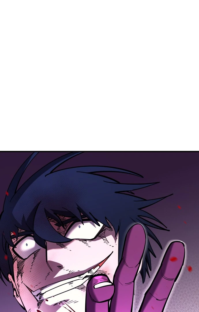 The Earth Lord's School Life Chapter 46 - page 90