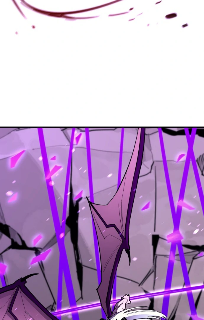 The Earth Lord's School Life Chapter 46 - page 94