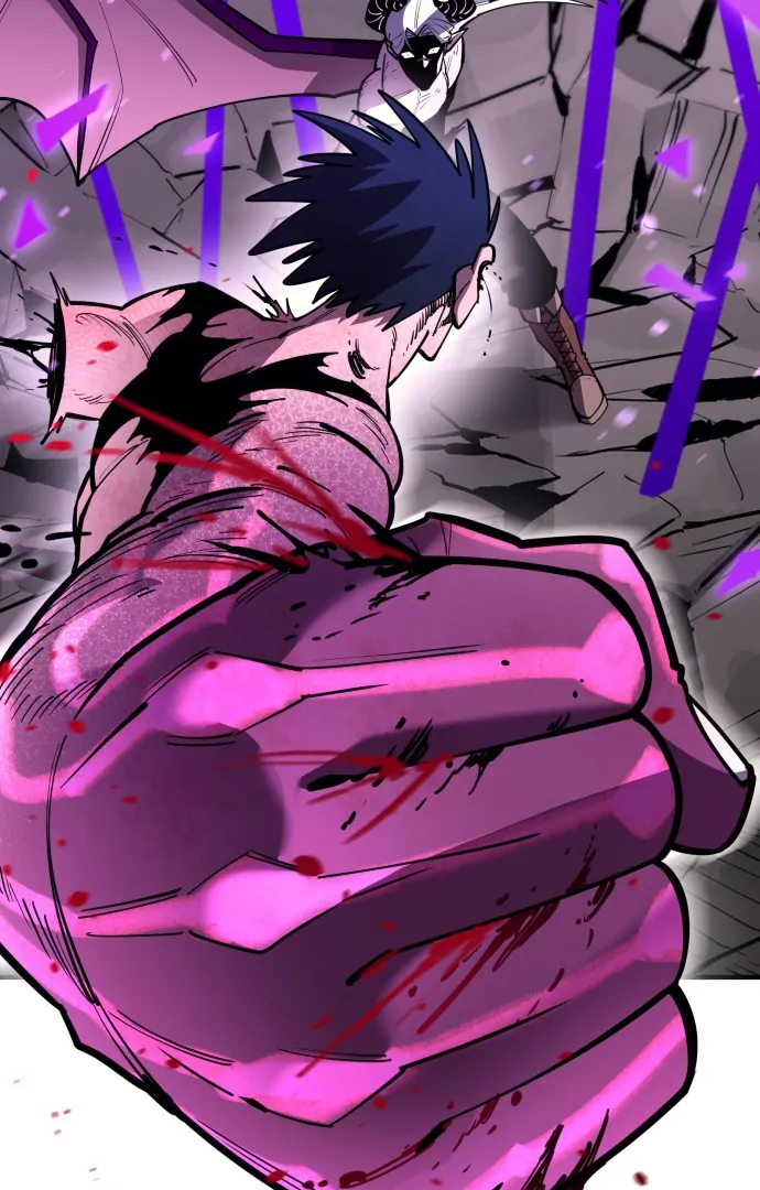 The Earth Lord's School Life Chapter 46 - page 95