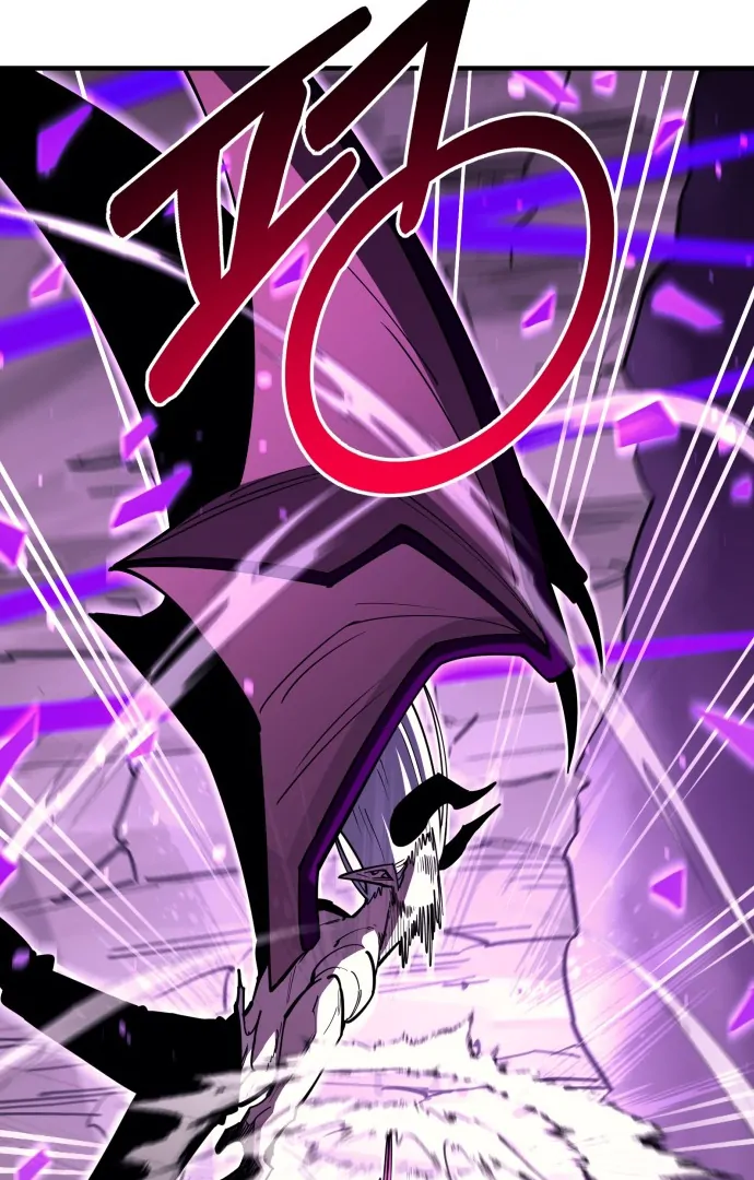 The Earth Lord's School Life Chapter 46 - page 97