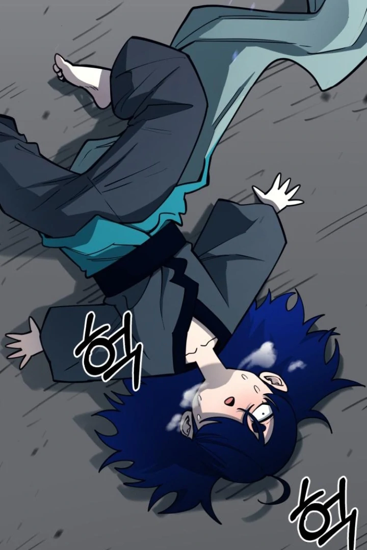 The Earth Lord's School Life Chapter 47 - page 100