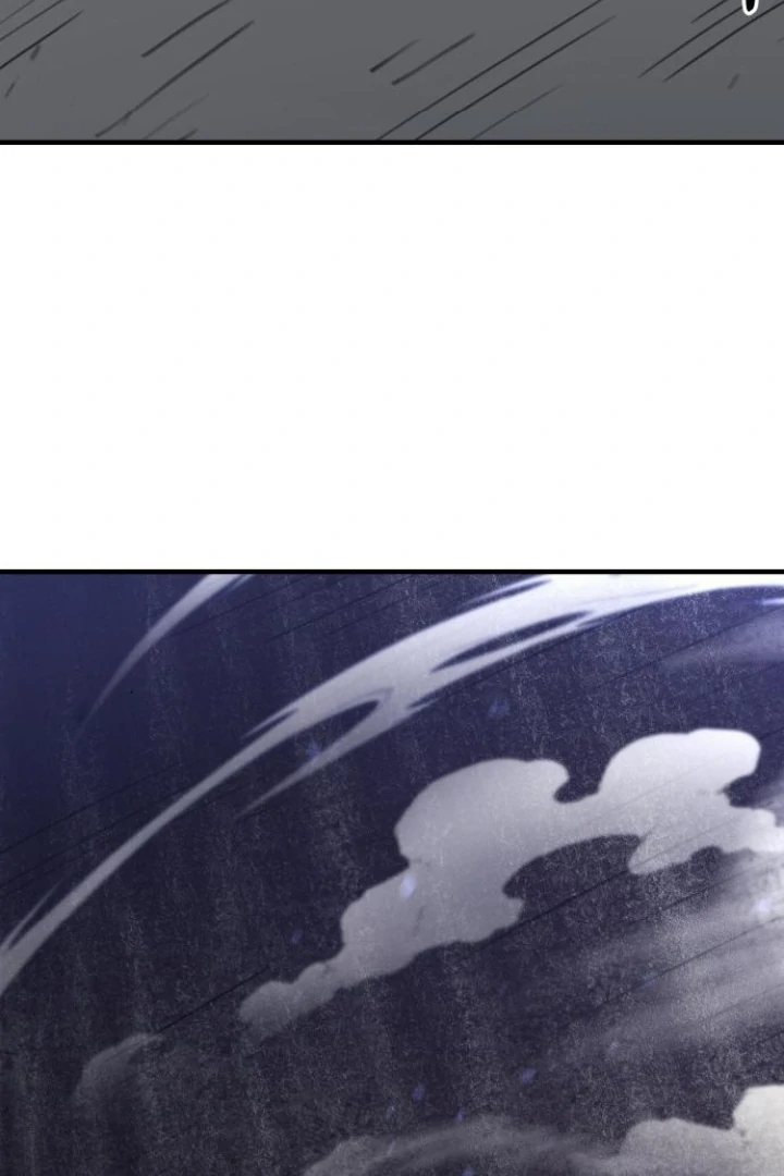 The Earth Lord's School Life Chapter 47 - page 101