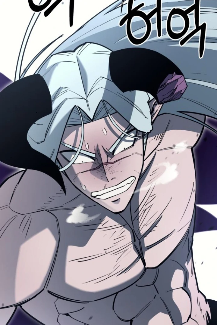 The Earth Lord's School Life Chapter 47 - page 109