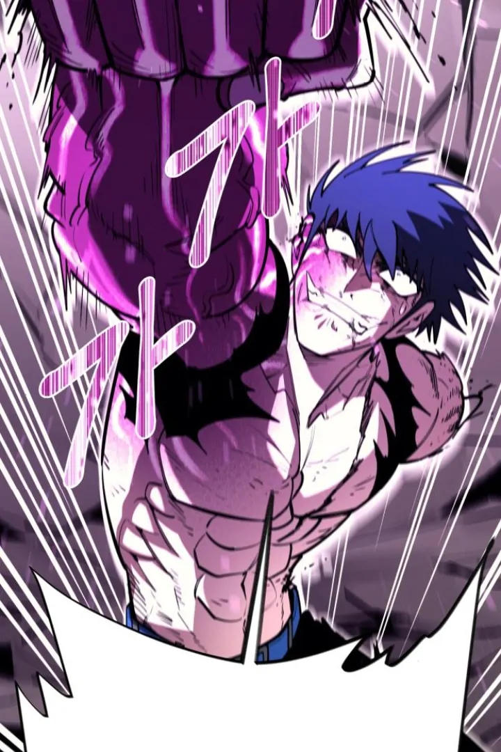 The Earth Lord's School Life Chapter 47 - page 11