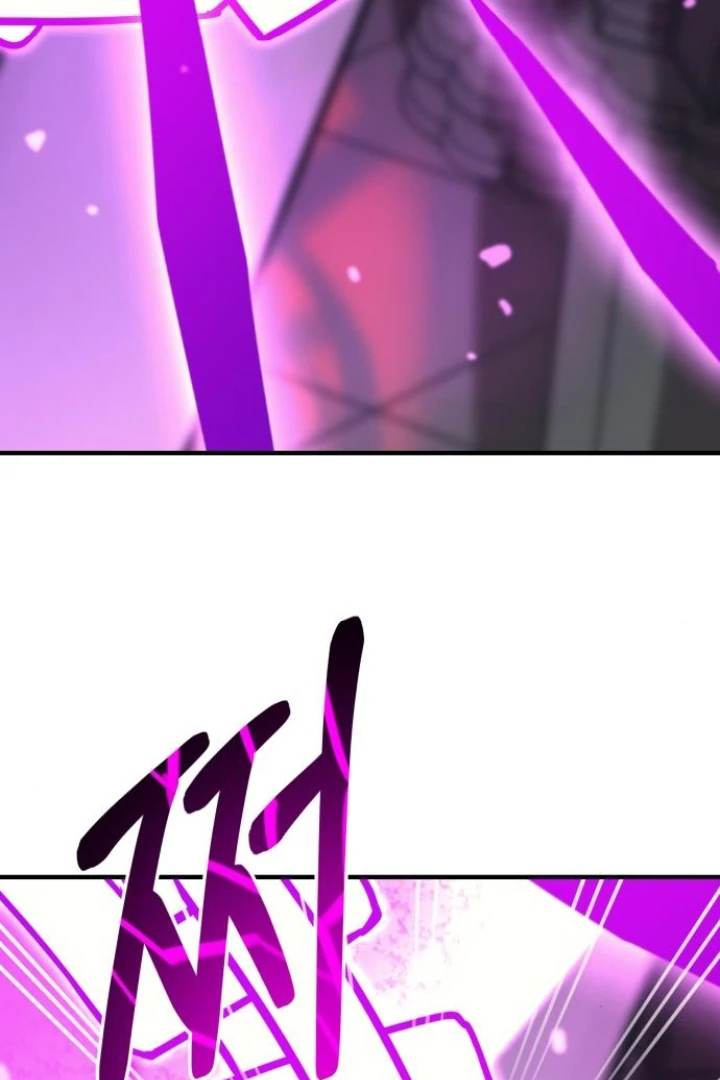 The Earth Lord's School Life Chapter 47 - page 114