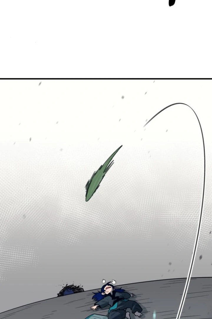 The Earth Lord's School Life Chapter 47 - page 116