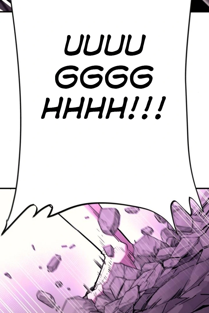 The Earth Lord's School Life Chapter 47 - page 12