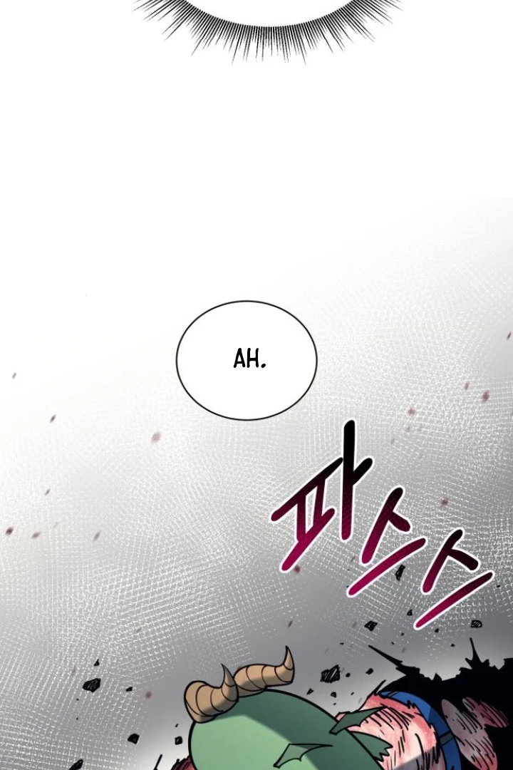 The Earth Lord's School Life Chapter 47 - page 122