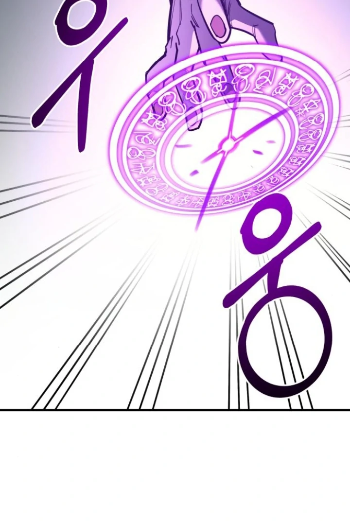 The Earth Lord's School Life Chapter 47 - page 143