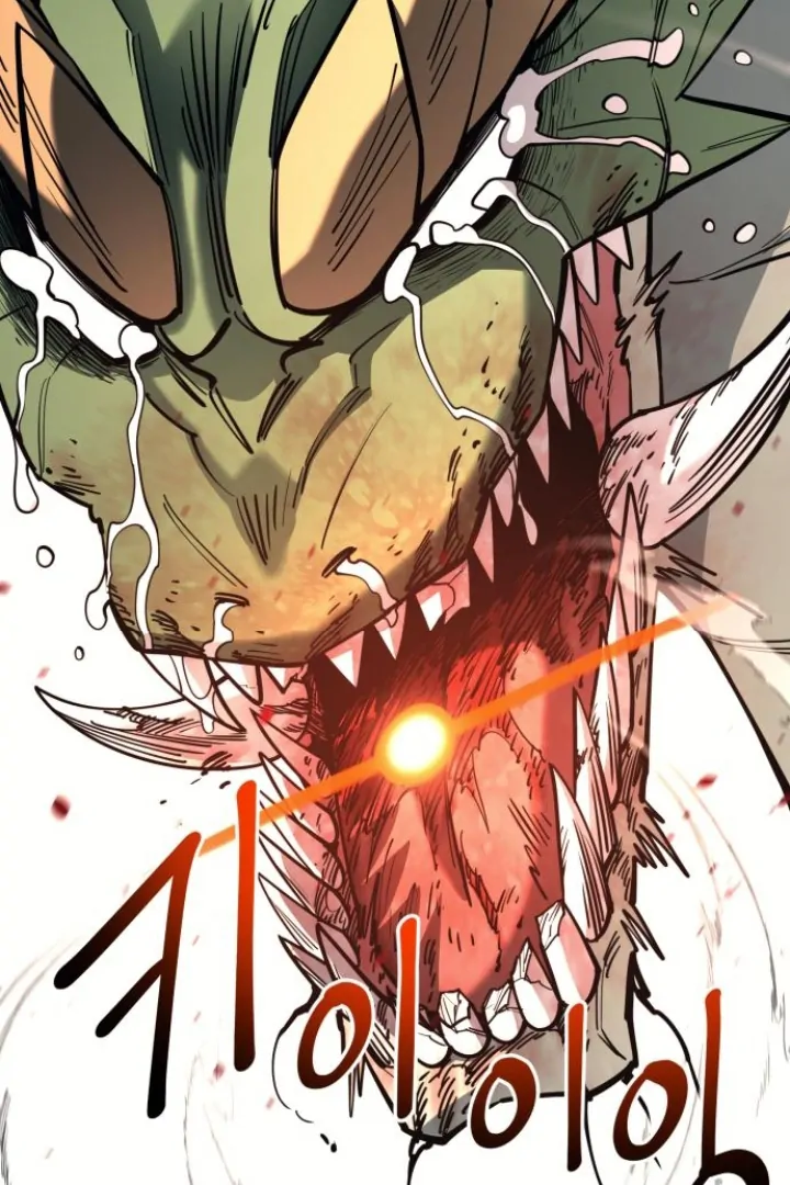 The Earth Lord's School Life Chapter 47 - page 148