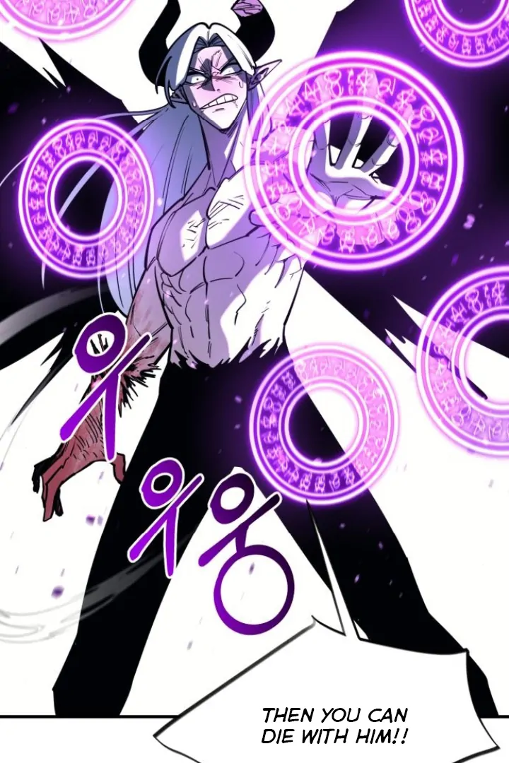 The Earth Lord's School Life Chapter 47 - page 150