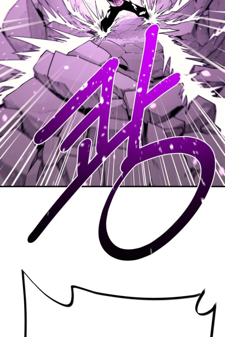 The Earth Lord's School Life Chapter 47 - page 16