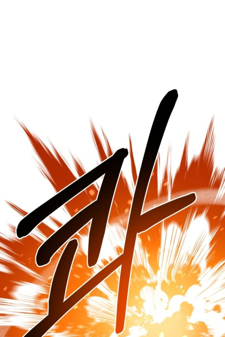 The Earth Lord's School Life Chapter 47 - page 166