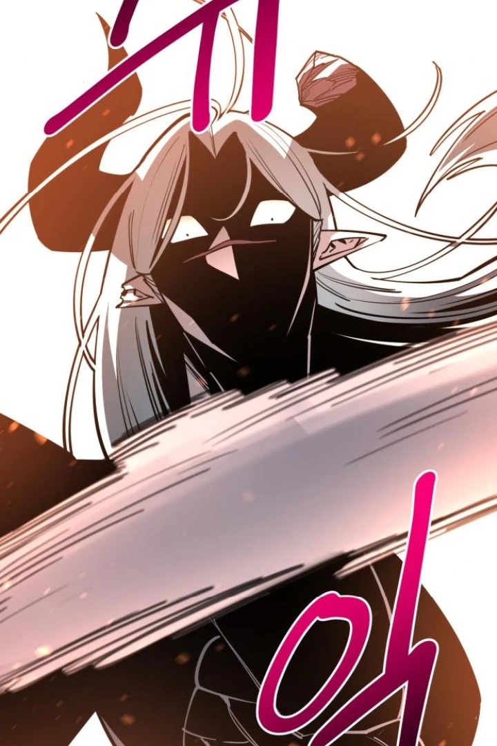 The Earth Lord's School Life Chapter 47 - page 170