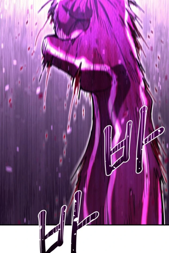 The Earth Lord's School Life Chapter 47 - page 22