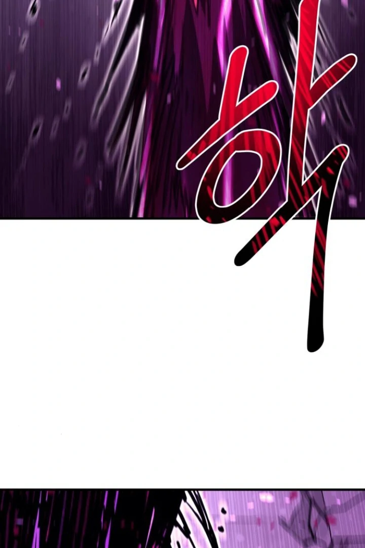 The Earth Lord's School Life Chapter 47 - page 29