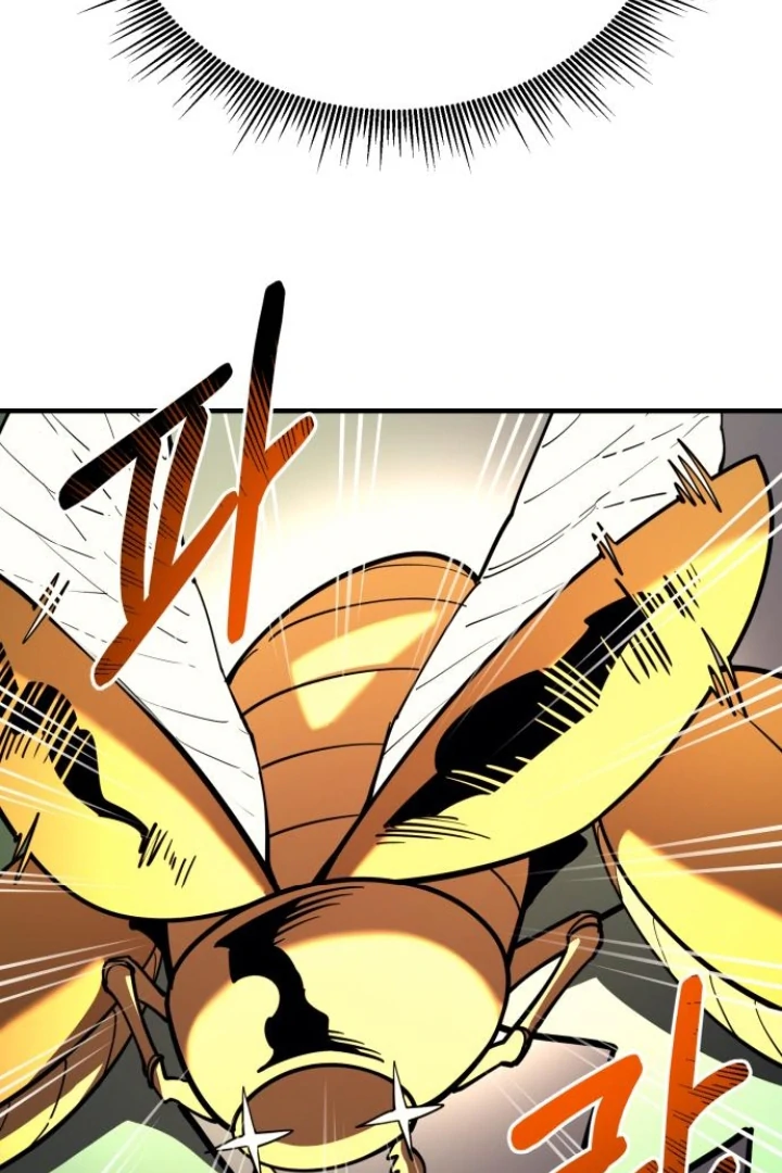 The Earth Lord's School Life Chapter 47 - page 39