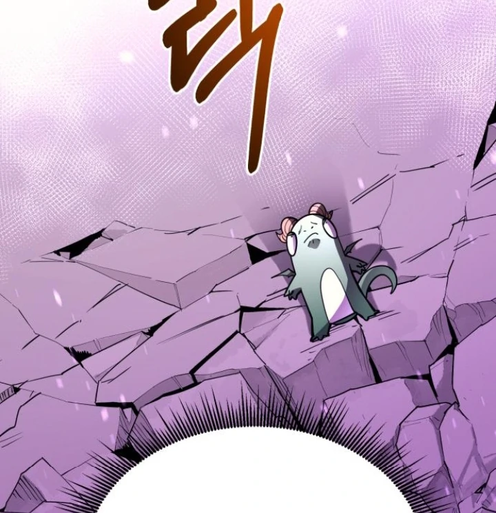 The Earth Lord's School Life Chapter 47 - page 42